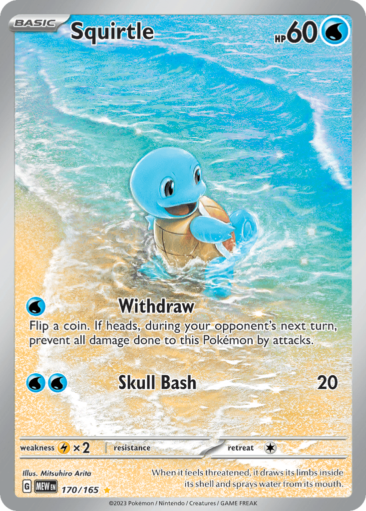 Squirtle — 151